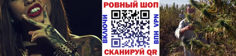 Наркошоп Дубна Конопля Меф ОМГ ОМГ вход ГАШ