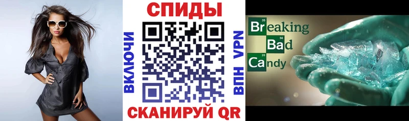 АМФЕТАМИН 98%  Дубна 