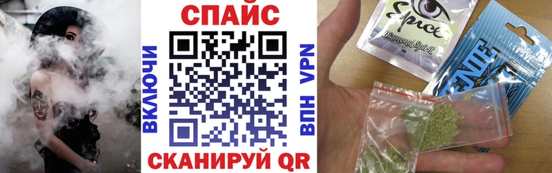 ссылка на мегу ССЫЛКА  Дубна  Бутират жидкий экстази 