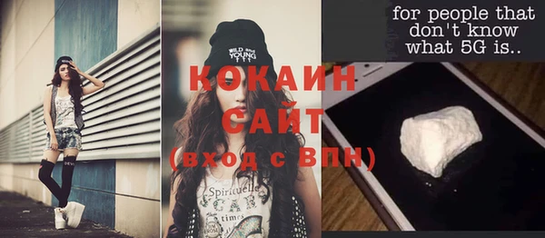 mix Приозерск