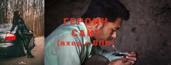 мет Абдулино