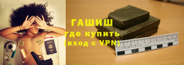 мет Абдулино