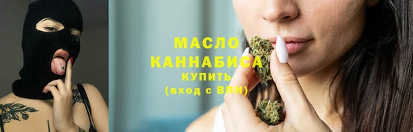мет Абдулино