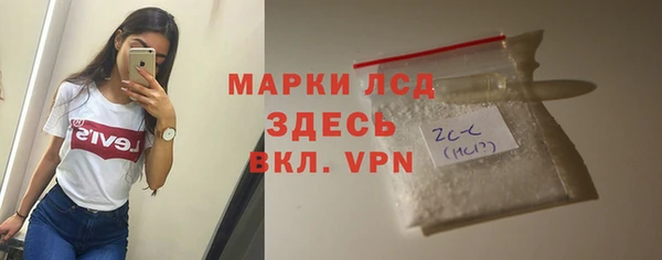 меф VHQ Абаза