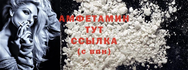мет Абдулино