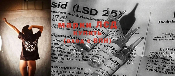 2c-b Алексин