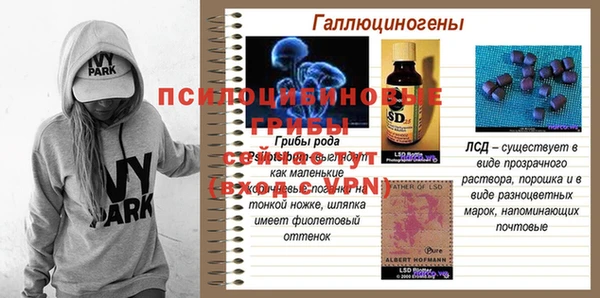 мет Абдулино
