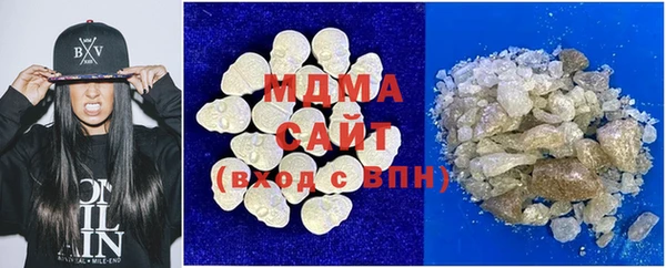 меф VHQ Абаза