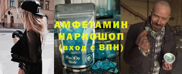 мет Абдулино