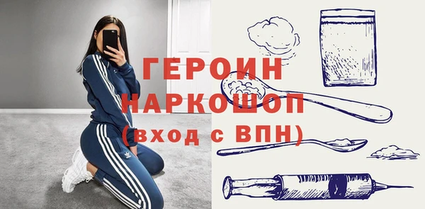 меф VHQ Абаза