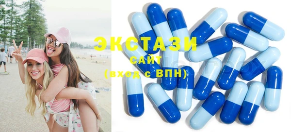 2c-b Алзамай