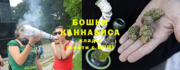 2c-b Алексин