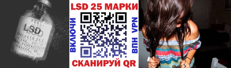 мориарти как зайти  магазин продажи наркотиков  Дубна  Лсд 25 экстази ecstasy  блэк спрут ONION 