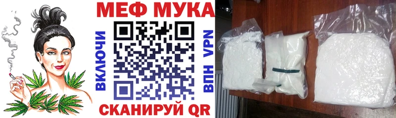 omg ССЫЛКА  Дубна  Меф VHQ  сколько стоит 