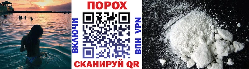 Первитин кристалл  Дубна 
